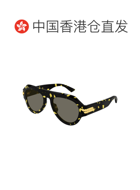 香港直邮BOTTEGA VENETA 女士眼镜 BV1488S002 AW【付后1h可退】