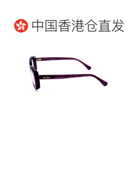 1h可退 香港直邮MAX MARA 女士眼镜 MM5114083 SS2024 白色 MM511