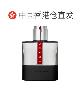 香港直邮Prada 普拉达 红月号炫黑男士淡香水50ml正品