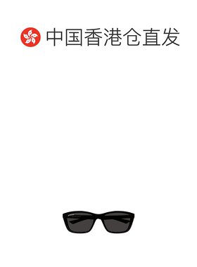 香港直邮BALENCIAGA 男士太阳镜 BB0403SK001 SS2025 黑色 全框太