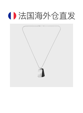 自营欧洲直邮HUGO BOSS雨果 DEVON男士银色不锈钢皮革双吊坠项链