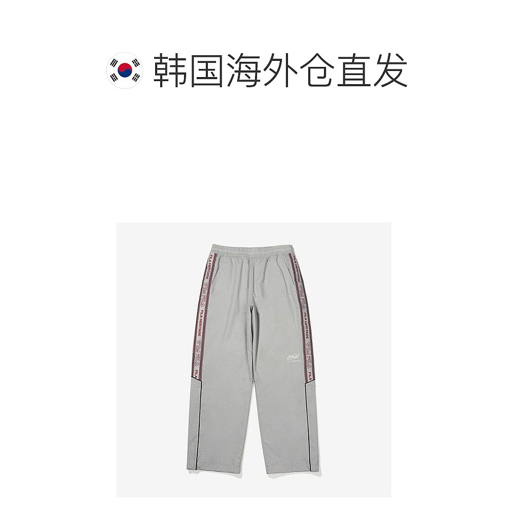 韩国直邮FILA Wheelabajo TQJ FS2WPF3103X-GRY Taped Woven 长裤 - 图1