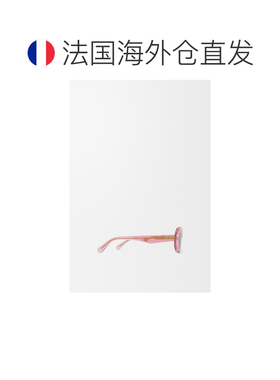 自营欧洲直邮Loewe罗意威 Mini Anagram Steps女士醋酸纤维矩形太