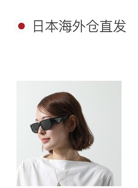 日本直邮Prada 太阳镜 SPR 09Z 女士方形全框三角形徽标金属徽标