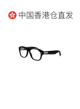 香港直邮DIOR 男士眼镜 DM50120I1000 SS2026 黑色 支付后1h可退