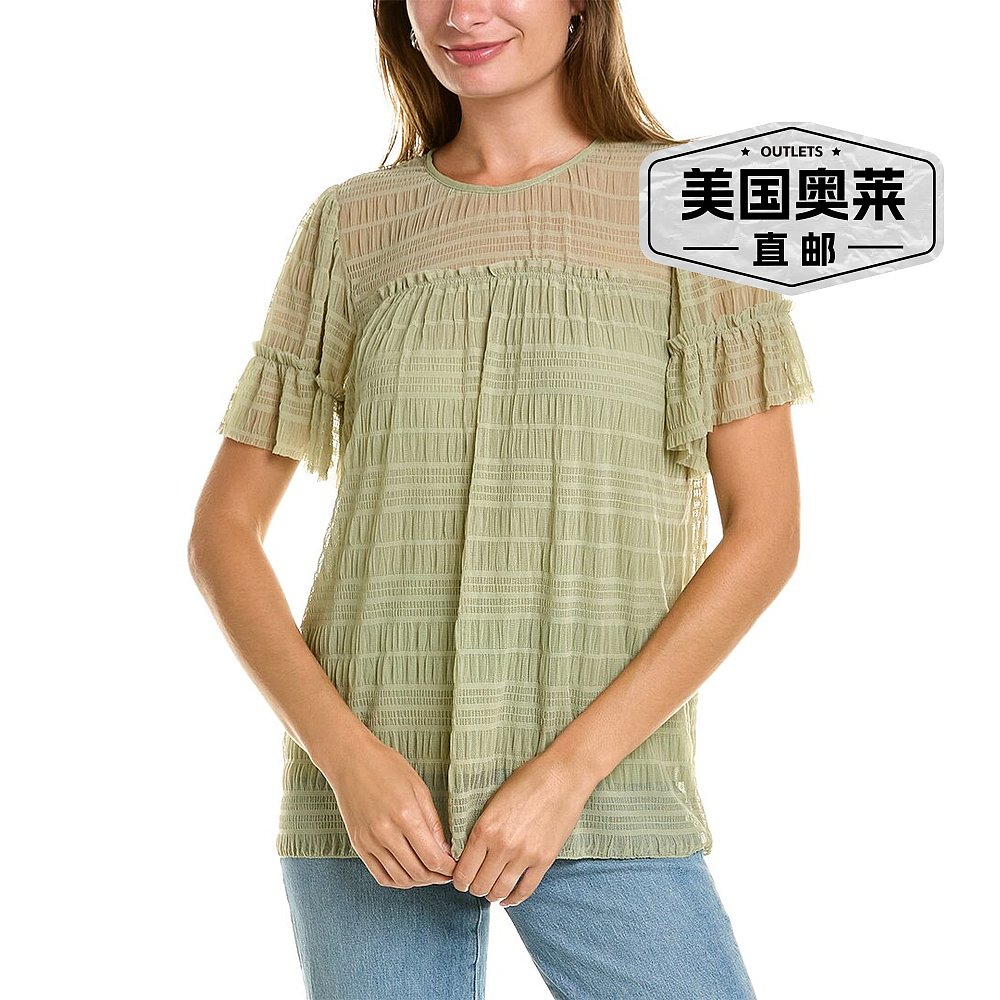 Max Studio Mesh Lace Top green 【美国奥莱】直发 - 图0