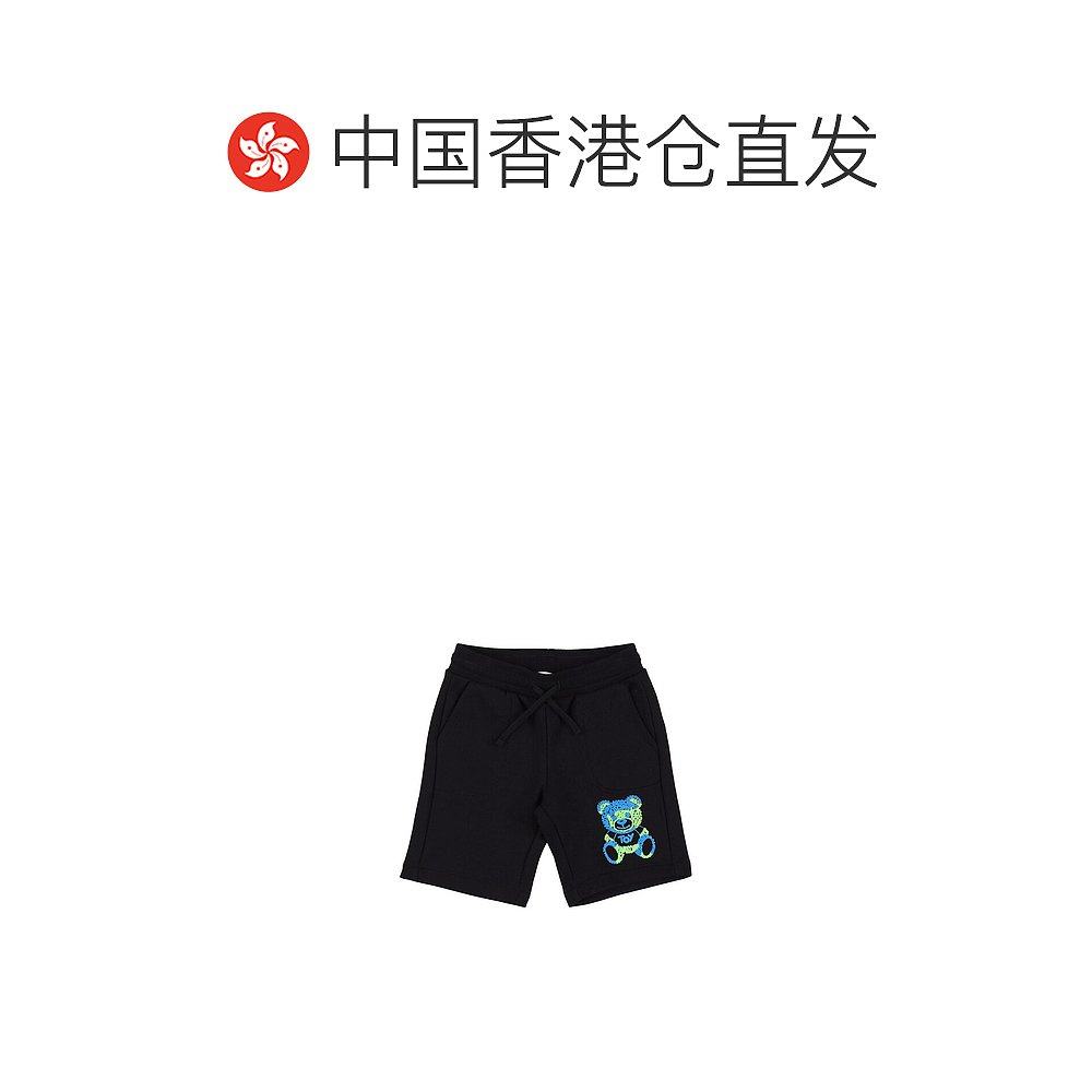  天猫国际全球探物睡裤/家居裤