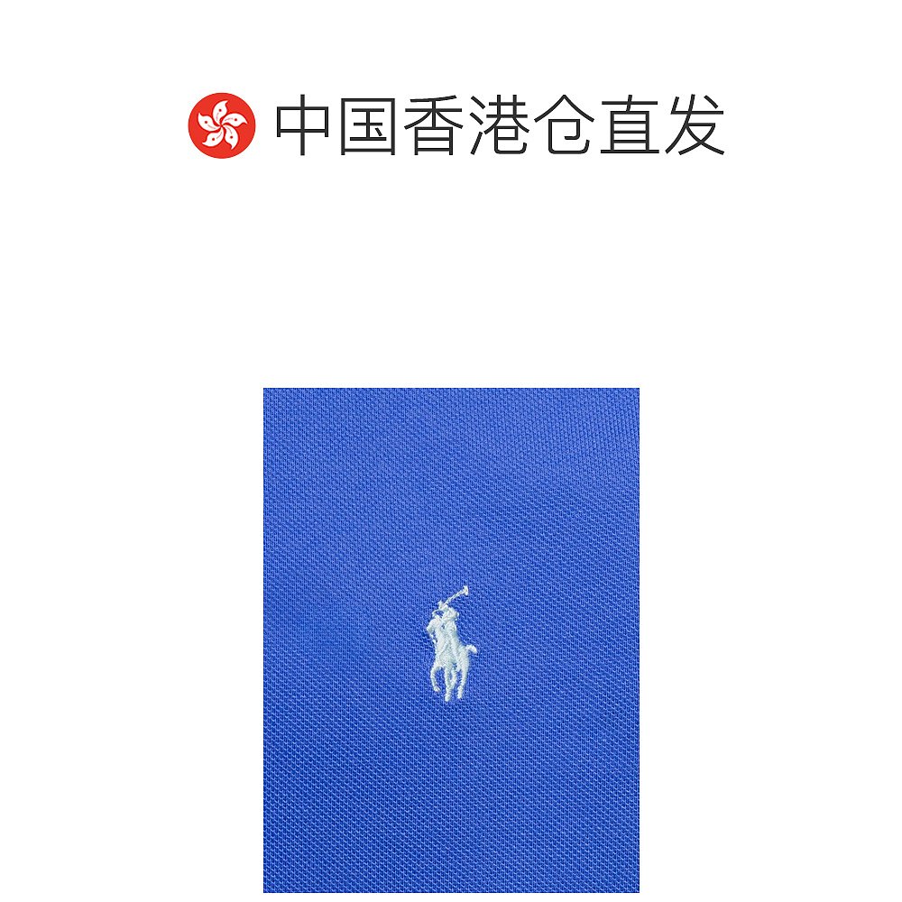 香港直邮潮奢 Polo Ralph Lauren男士Polo Ralph Lauren徽标刺-图1