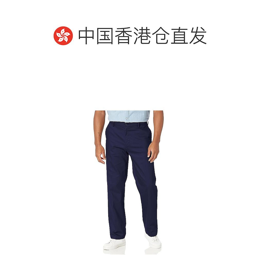 香港直邮潮奢 Dockers 男士Free Stain Defender 合身标志熨平卡 - 图1