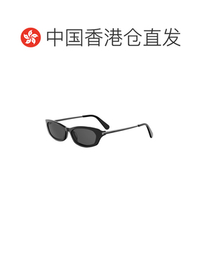 香港直邮CHRISTIAN DIOR 女士眼镜 DMOONB2I10A0 CO支付后1h可退