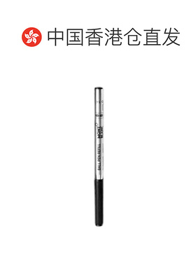 香港直邮Montblanc万宝龙2支装B尖圆珠笔芯128212神秘黑