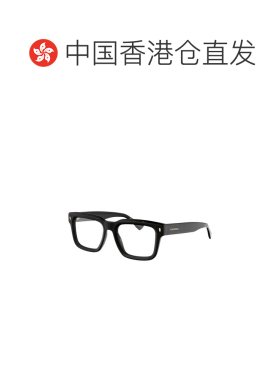 香港直邮DSQUARED2 男士眼镜 D20090807BLACK SS2【付后1h可退】