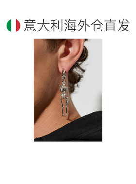 欧洲直邮ALEXANDER MCQUEEN 男士吊坠 A00037J161N0支付后1h可退