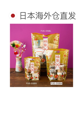 日本直邮HEADS 日本制 福袋 28×35×10cm M 红 30枚 立式礼袋 FU