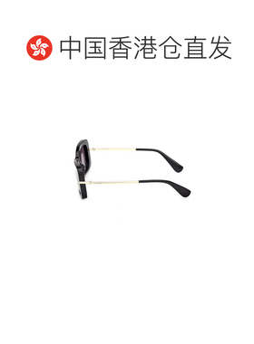 1h可退 香港直邮MAX MARA 女士太阳镜 MM019401A