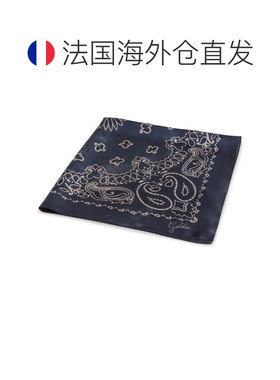 欧洲直邮自营GOLDEN GOOSE黄金鹅 Golden女士牛仔蓝色丝质印花方