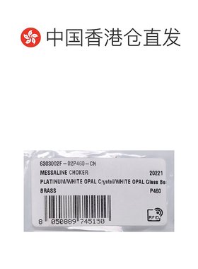 香港直邮VIVIENNE WESTWOOD MESSALINE水晶项炼項鍊6303002F02P46