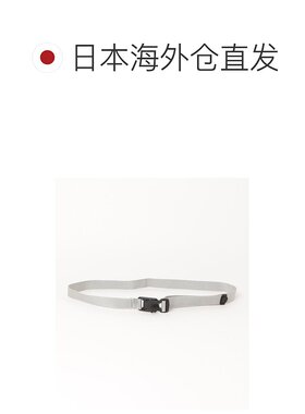 日本直邮BEAMS 男士德国制扣军事风格腰带 耐用实【付后1h可退】
