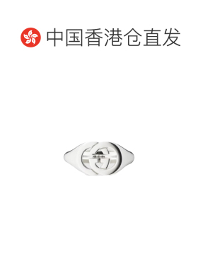 1h可退 Gucci 互扣式印章戒指 854247J8400配饰