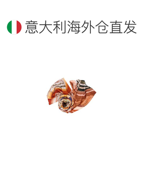 欧洲直邮DESIGUAL 女士披肩 26WAWA159019 AW2026【付后1h可退】