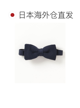 日本直邮ascot ASCOT 男士纯丝织物领结 德国老牌【付后1h可退】