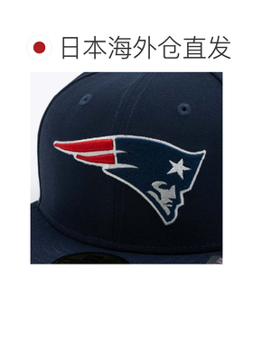 日本直邮NEW ERA 新英格兰爱国者队 海军蓝 5950