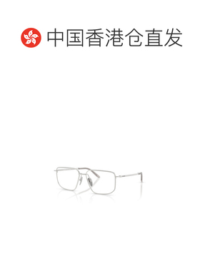 香港直邮PRADA 女士眼镜 PRC52V1BC1O1 CO 白色 全框平光镜