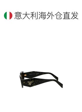 欧洲直邮Prada/普拉达 女士太阳镜 0PR17WS19D01T墨镜 出行必备