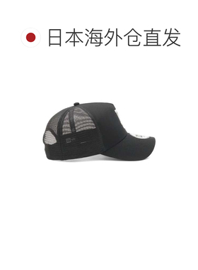 日本直邮NEW ERA 网眼帽 9FORTY A-FRAME MLB帽子