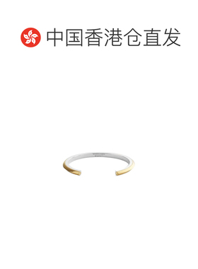 1h可退 香港直邮BOTTEGA VENETA 男士手链手镯 857508V507D8119 S
