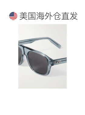 1h可退 美国直邮DIOR 迪奥 男士 CD A1I 符号飞行员醋纤太阳眼镜