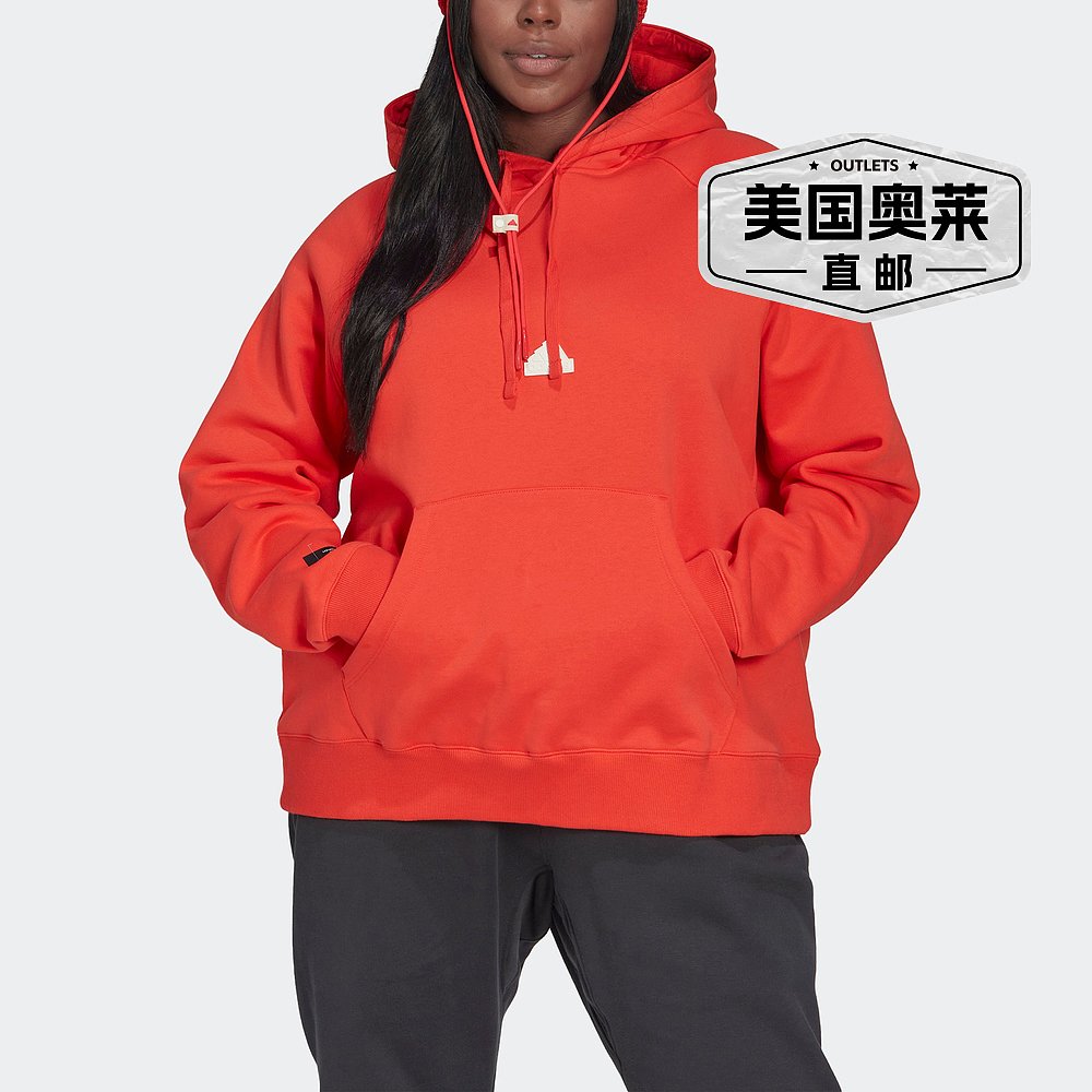 adidas/阿迪达斯 女式大号连帽运动衫卫衣 【美国奥莱】直发