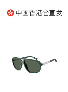 1h可退 香港直邮EMPORIO ARMANI 男士太阳镜 EA4236U619071 CO 绿