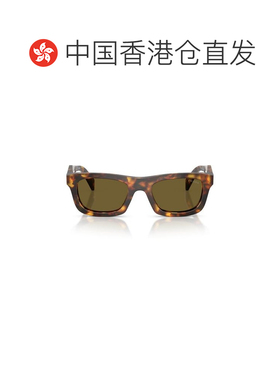 香港直邮PRADA 女士眼镜 PRC06S14L09Z SS2026 绿色 全框太阳镜