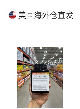 美国直邮Youtheory营养补充剂姜黄素胶囊解酒益肝抗氧化210粒