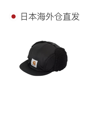 日本直邮Carhartt WIP 帽子 飞行帽 飞行员帽 OLTERA PALI