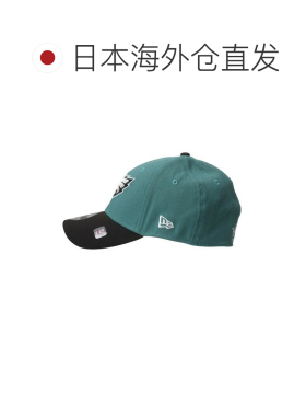 日本直邮New Era 男女款棒球帽 ML NFL 费城老鹰队 - 3930 - 弹力