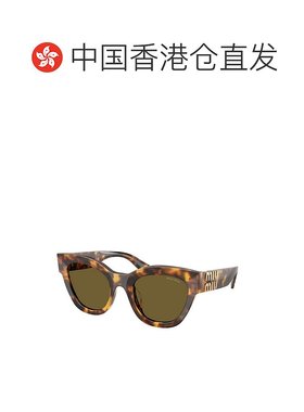 1h可退 香港直邮Miu Miu 缪缪 女士 全框太阳镜 MU01YS green绿色