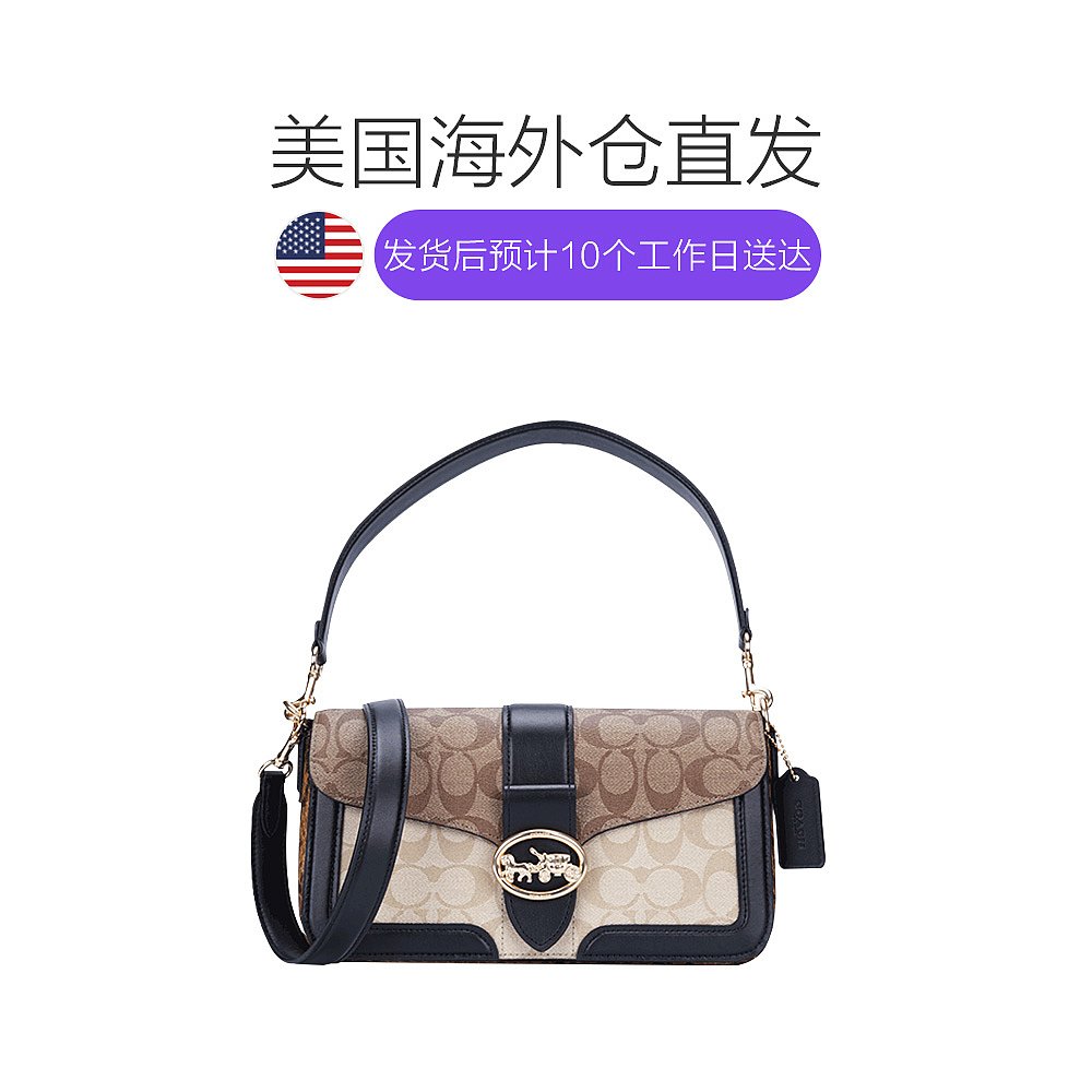 天猫国际海外直购美国直邮COACH蔻驰奥莱Georgie系列 腋下包酒神包单肩斜挎包 55091
