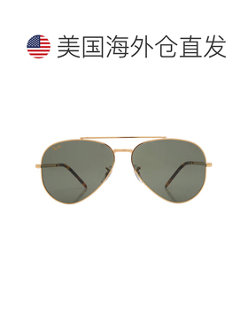 自营ray-banRay Ban New Aviator Green Aviator Unisex Sunglass