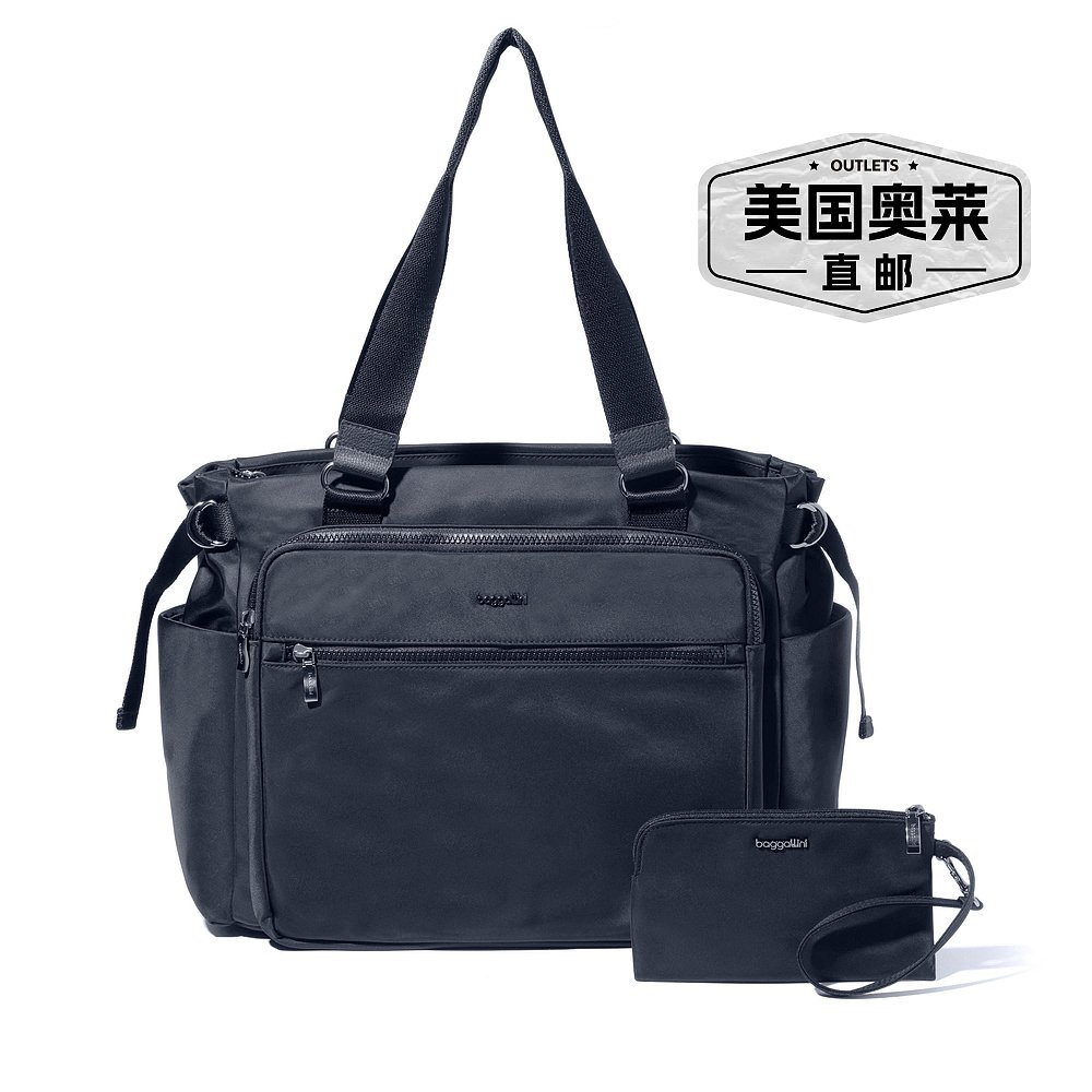 baggallini Go To Laptop手提包-法国海军蓝斜纹布【美国奥莱-图0