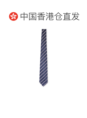香港直邮KITON 男士领带 UCRVKGC01M2907000MULTI【付后1h可退】