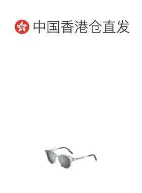 香港直邮DIOR 男士眼镜 DTAGR1IXT88A8 SS2025 迪奥灰色