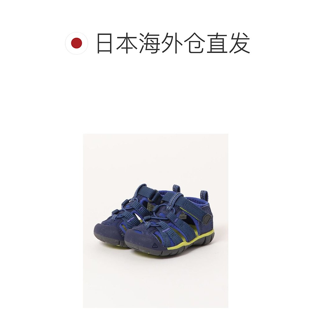 日本直邮KEEN KEEN SEACAMP II CNX儿童鞋 56289322 - 图1
