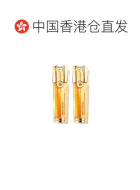 香港直邮Guerlain娇兰帝皇蜂姿精华露双套装双效修护套装正品