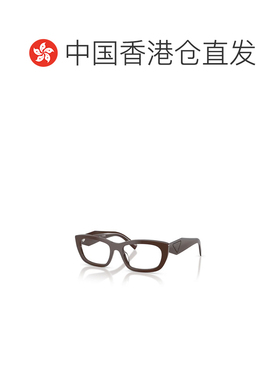 香港直邮PRADA 女士眼镜 PRD09V27I1O1 SS2026 花色 全框平光镜