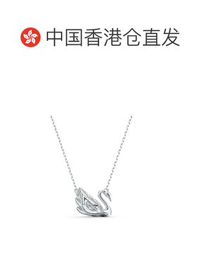 自营SWAROVSKI 125周年限定 闪耀跃动天鹅项链5514421七夕礼物