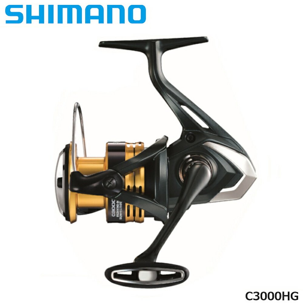 自营｜禧玛诺 Shimano 纺车渔线轮 Sahara C3000HG 纺车渔线轮 - 图2