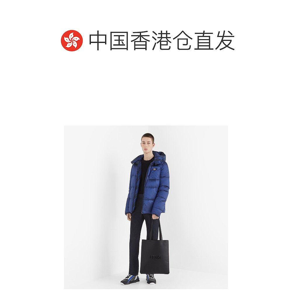 香港直邮潮奢 Fendi 芬迪 男士 连帽羽绒服 FW1087AGZJ