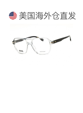 【美国直邮】hugo boss 太阳镜 【付后1h可退】